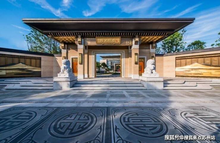 泰禾海上院子权威发布(2025泰禾海上院子)首页网站-优缺点