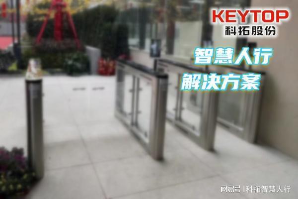 山东枣庄人脸识别门禁厂家、人行通道 摆闸翼闸三辊闸系统