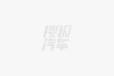 全新领克07EM-P上市限时价1398万元起