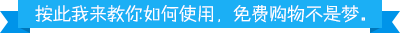 斜挎包 _品牌斜挎包 _淘宝天猫特卖网_一折特卖